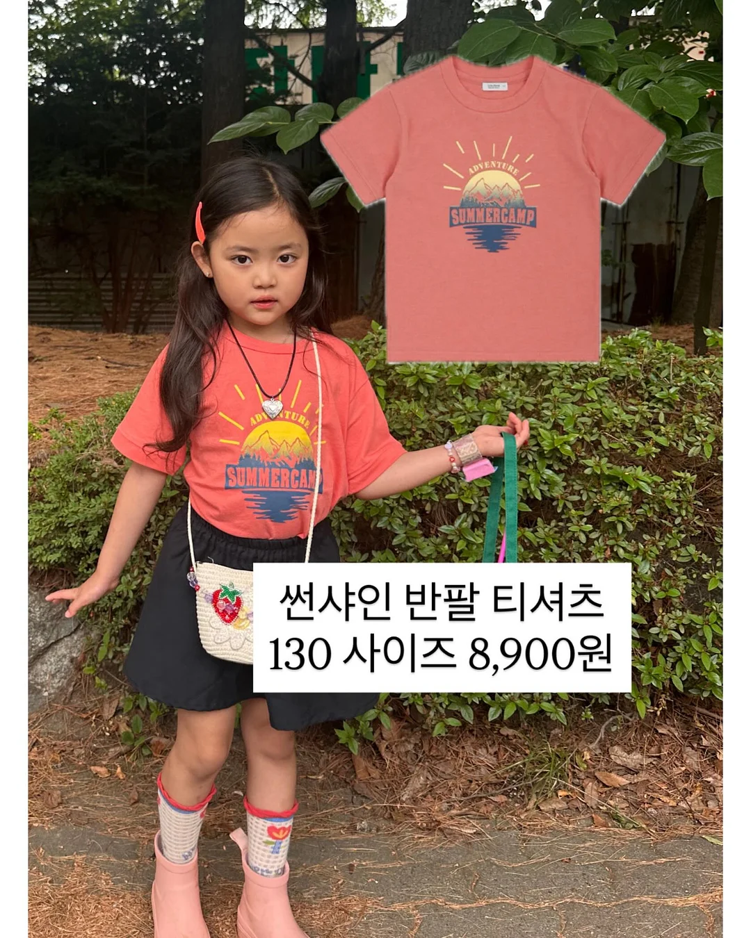 명품 향수&색조화장품&로션 4