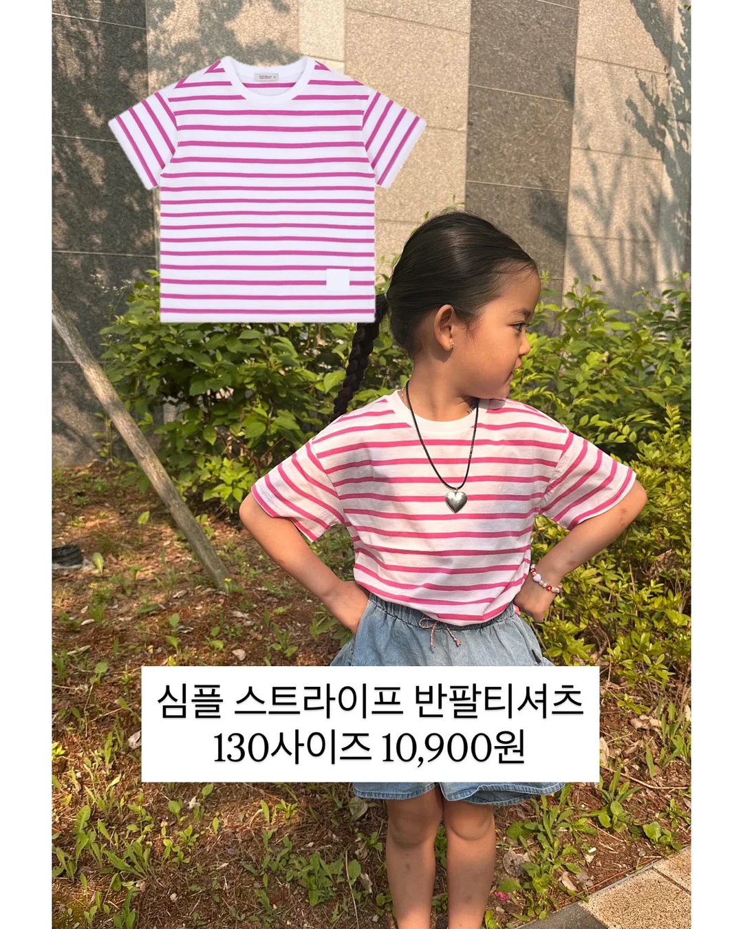 명품 향수&색조화장품&로션 5