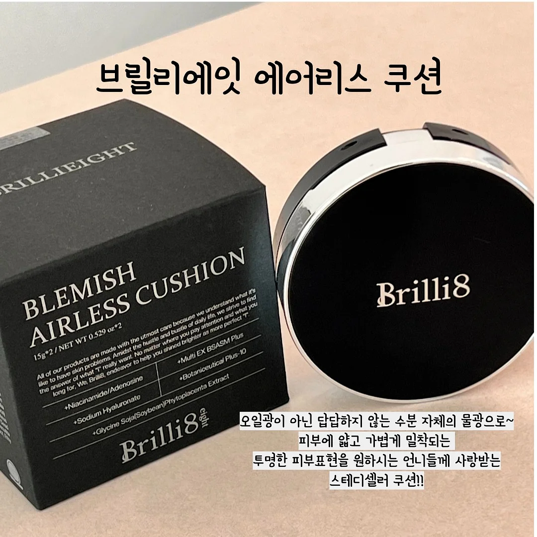 피프 에레키반 MAX200 1