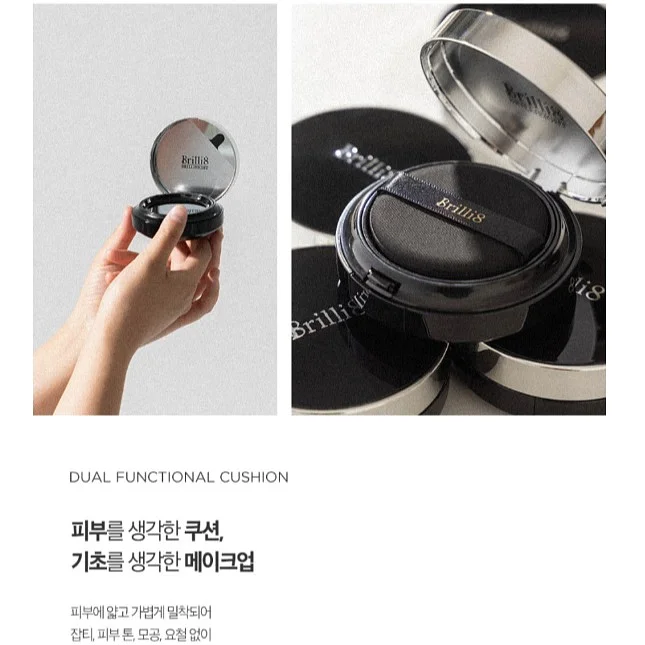 피프 에레키반 MAX200 4