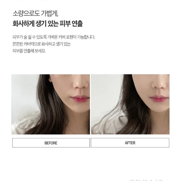 피프 에레키반 MAX200 6