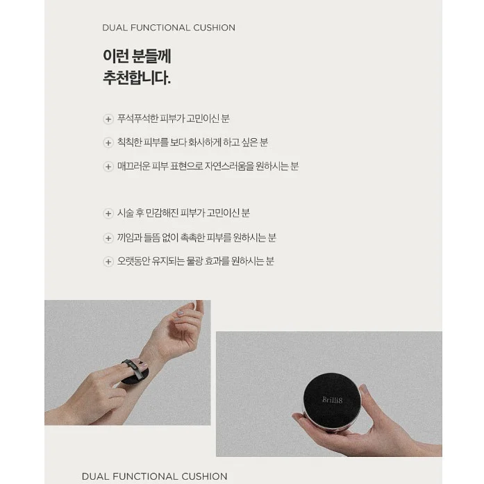 피프 에레키반 MAX200 10