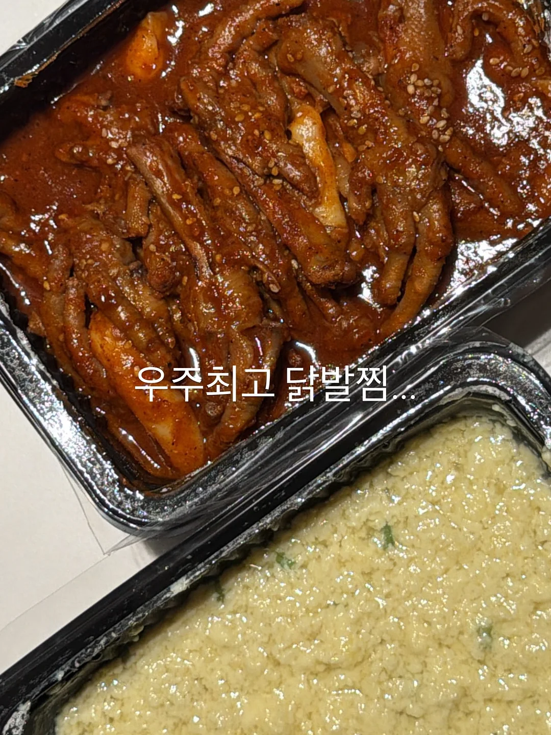 데님 14