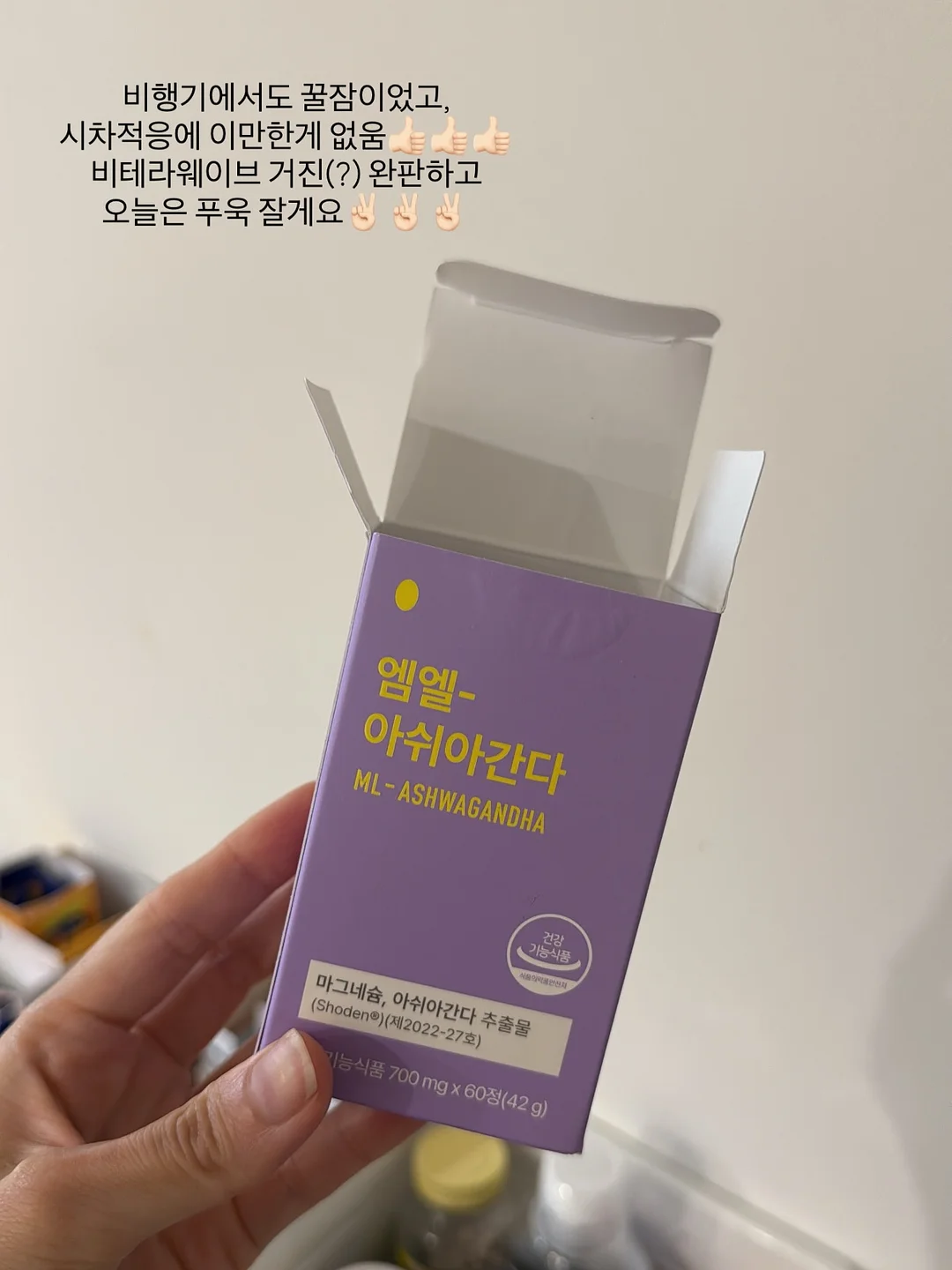 데님 17