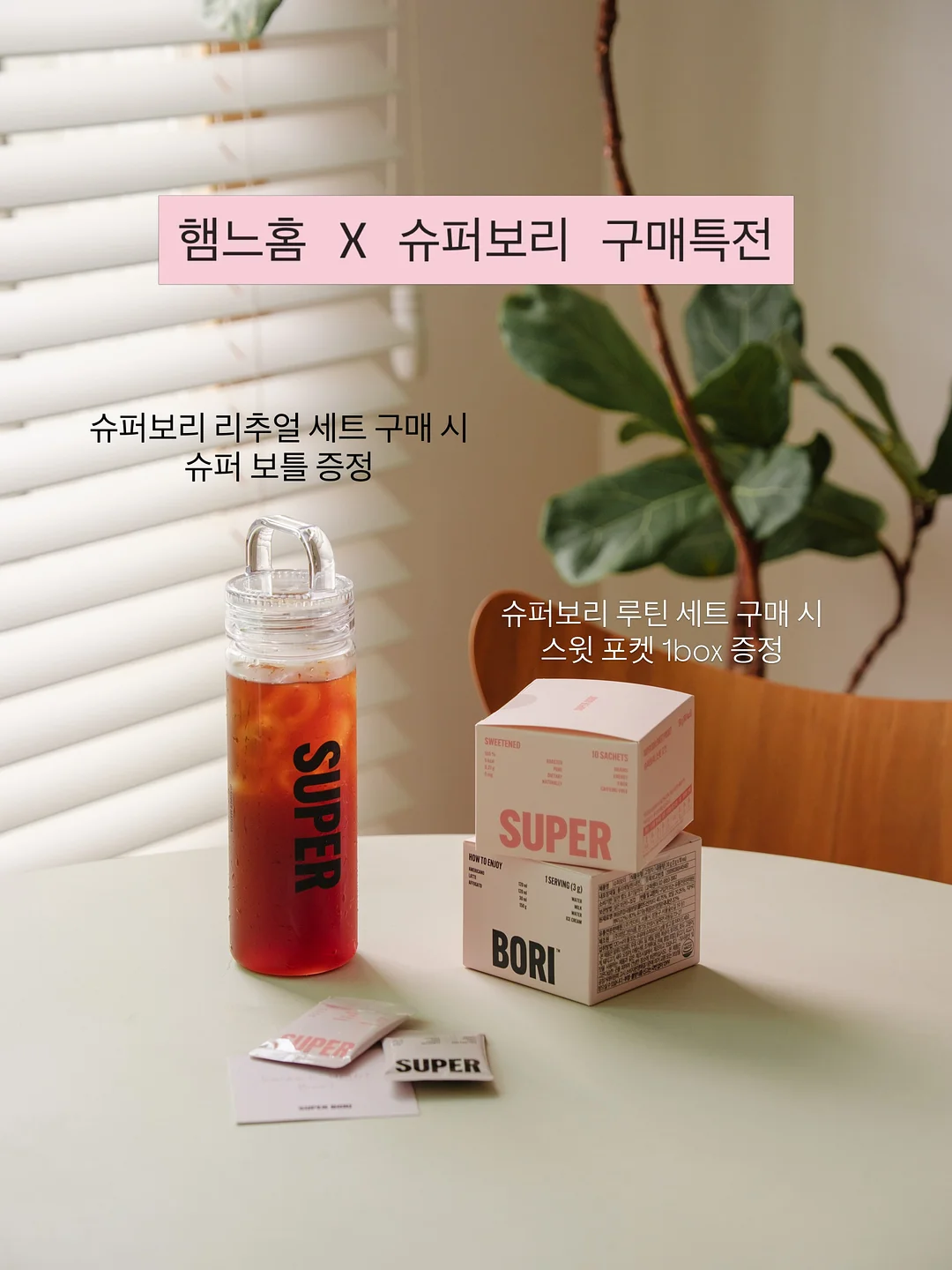 일구다 청차 우롱차 20g 7