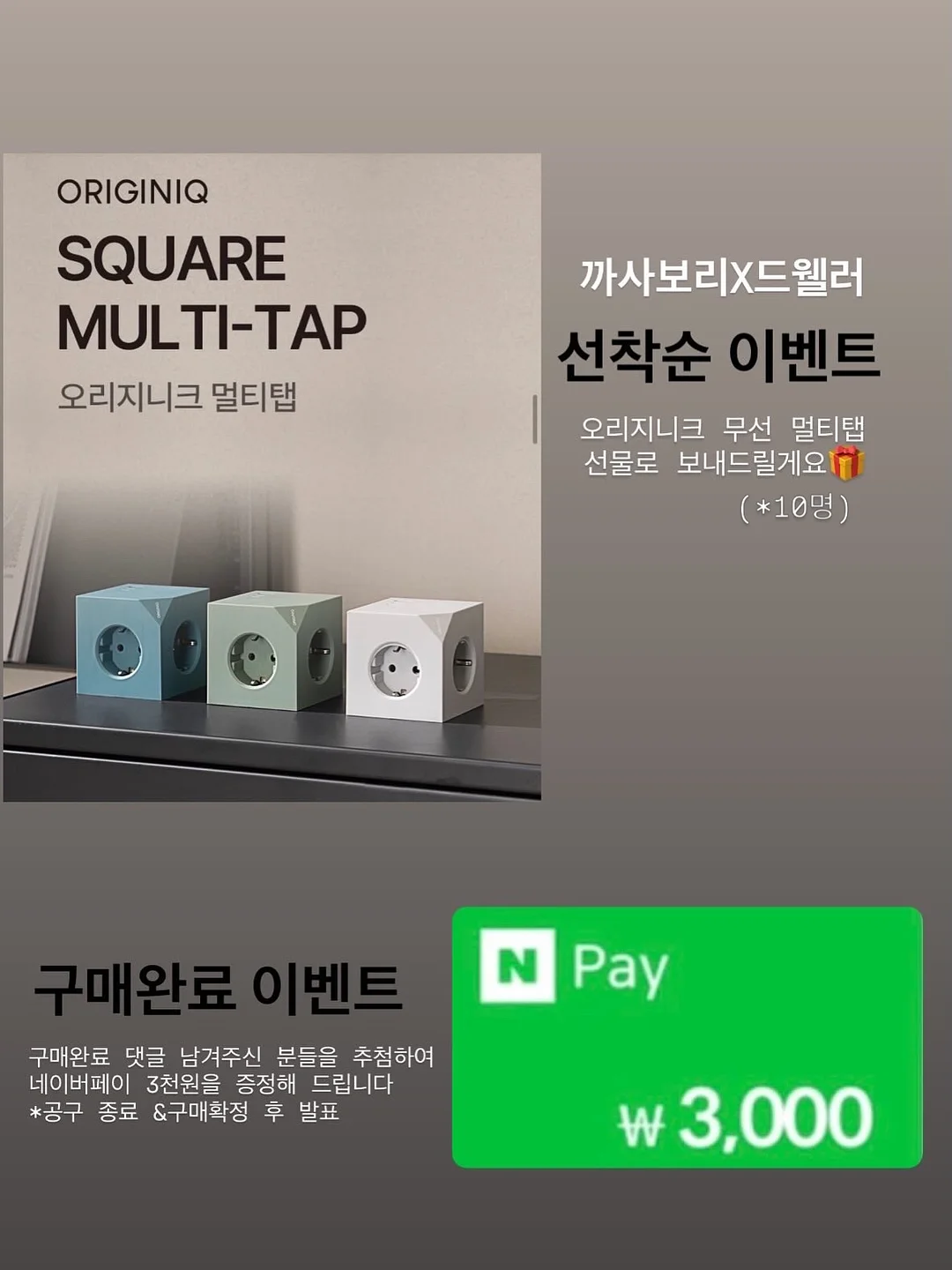 다이어트 레시피 20