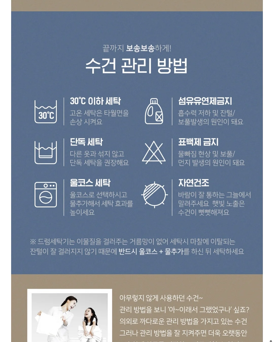 폴딩 테이블 2