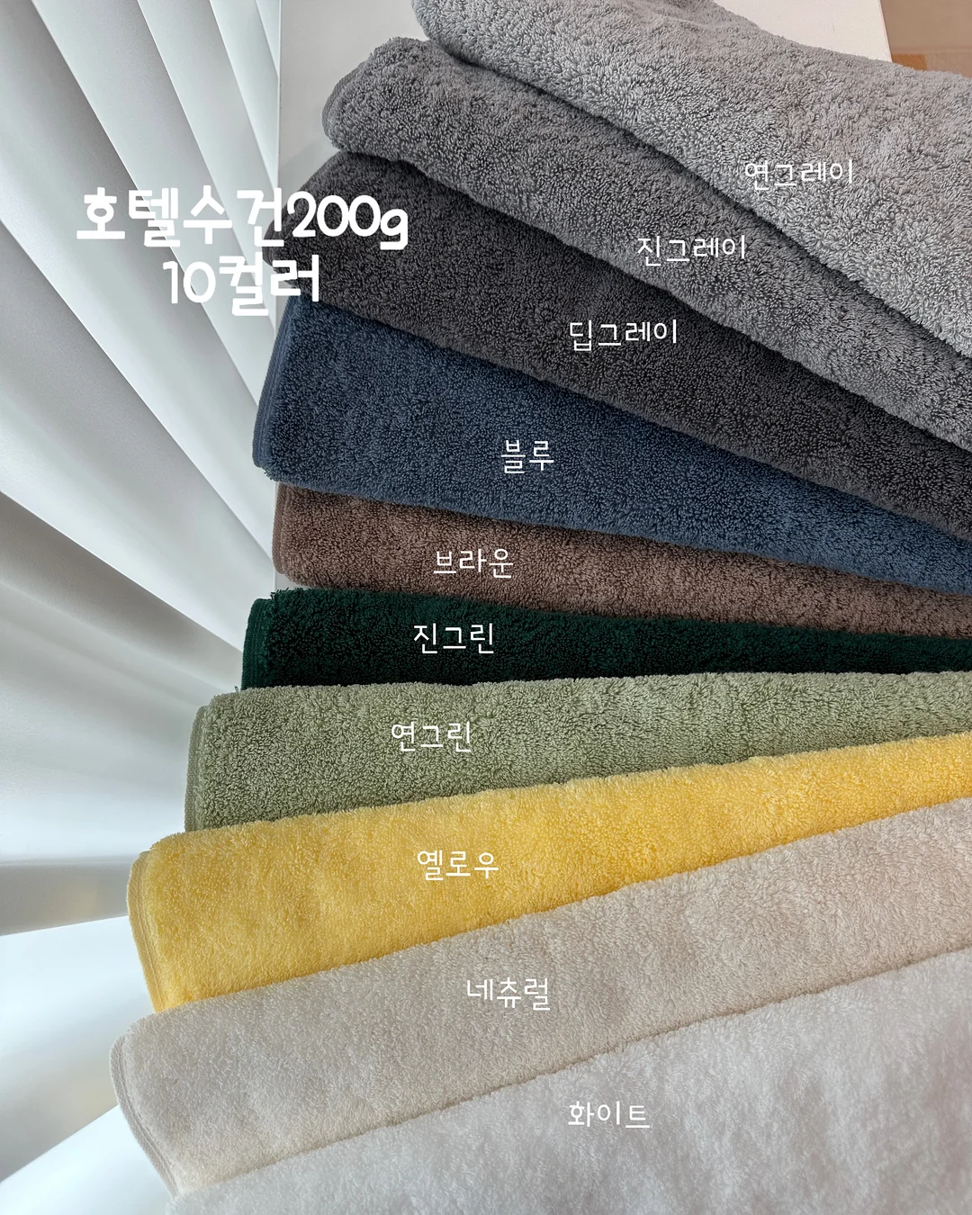 폴딩 테이블 4
