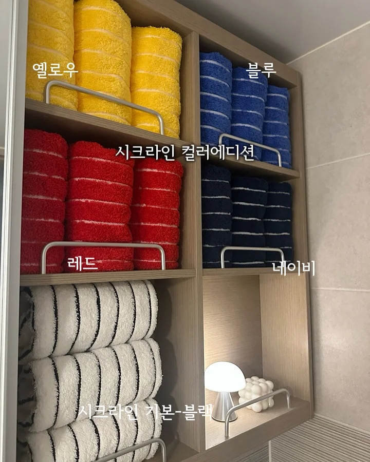 폴딩 테이블 7