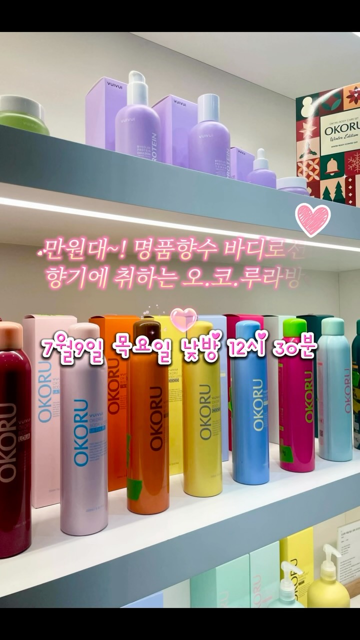 스탠다드 에그
