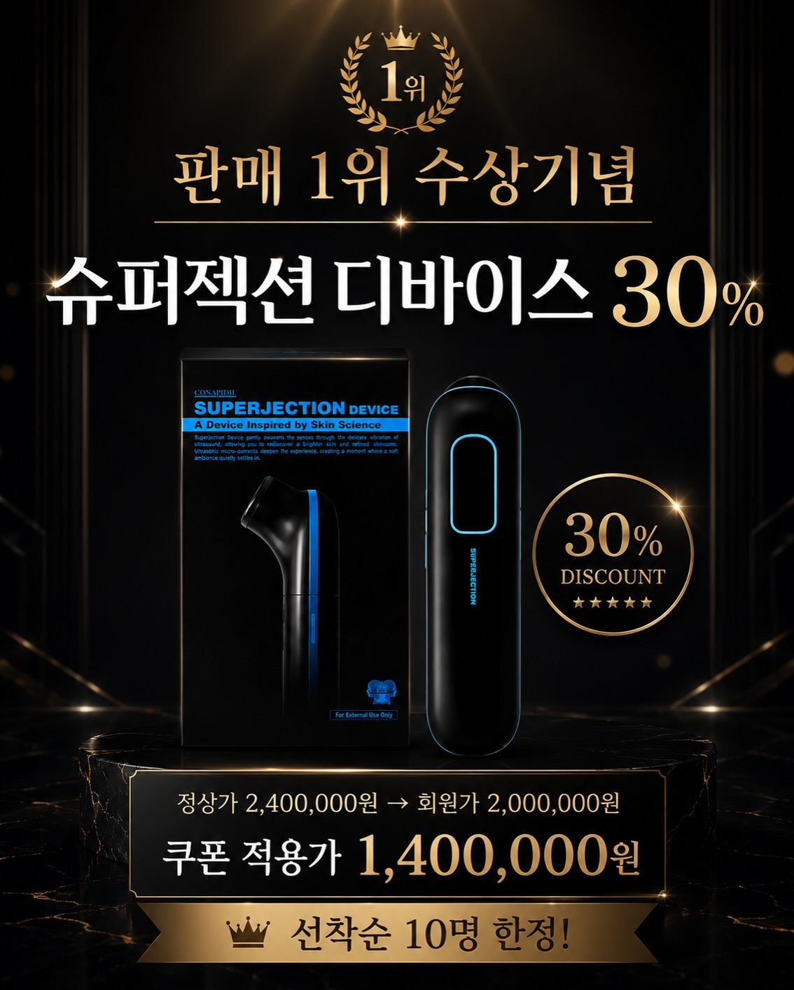 영상 편집자 채용 3