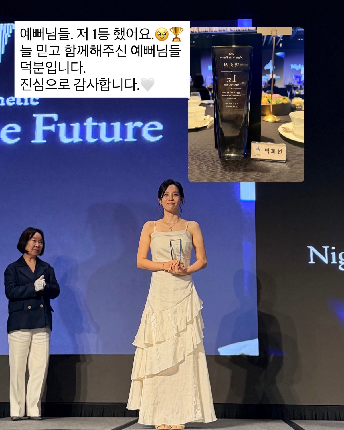 영상 편집자 채용 4