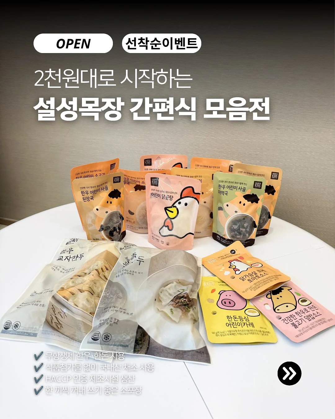 말풍선 모음집 1