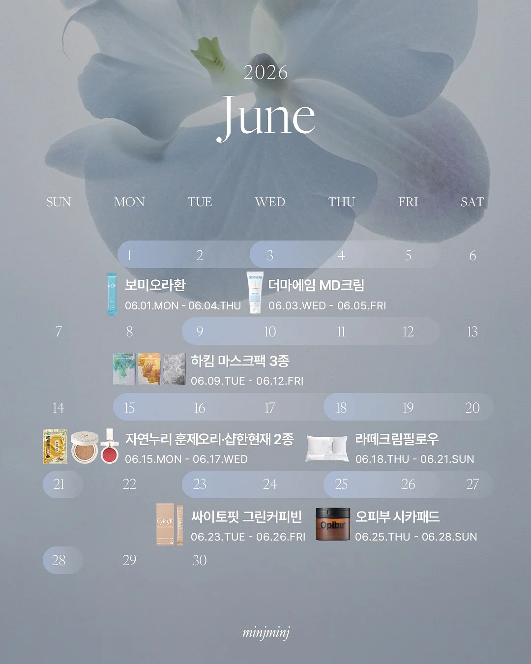 아동복 1