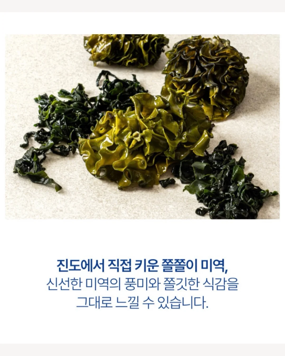 돌촬영 11