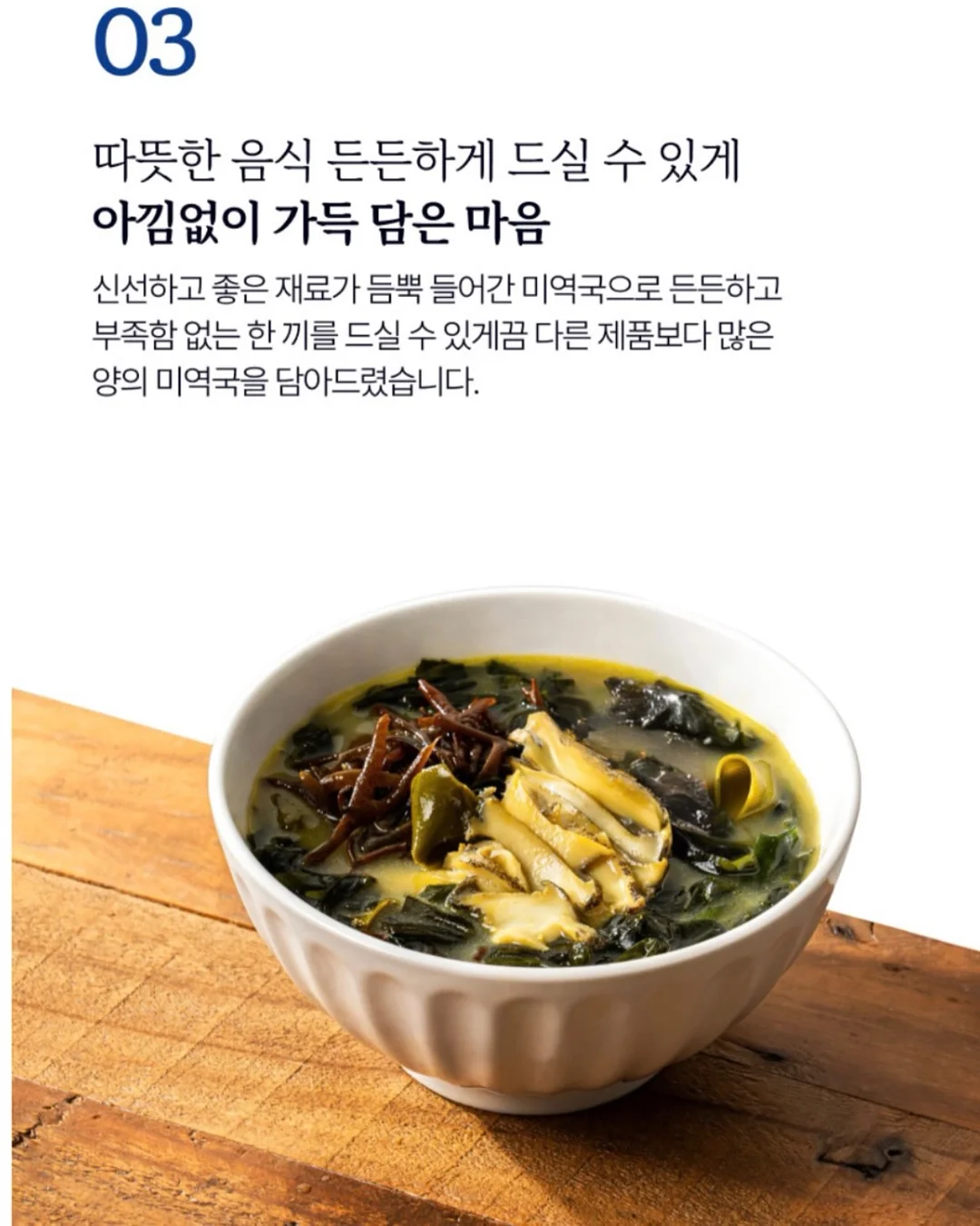돌촬영 12