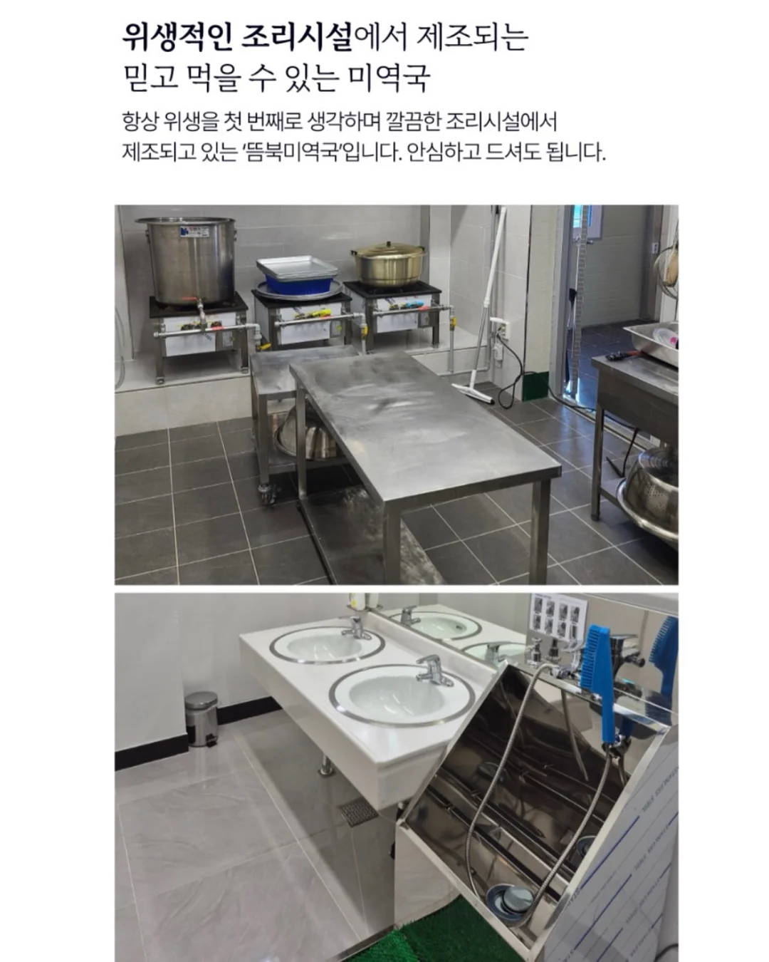 돌촬영 13