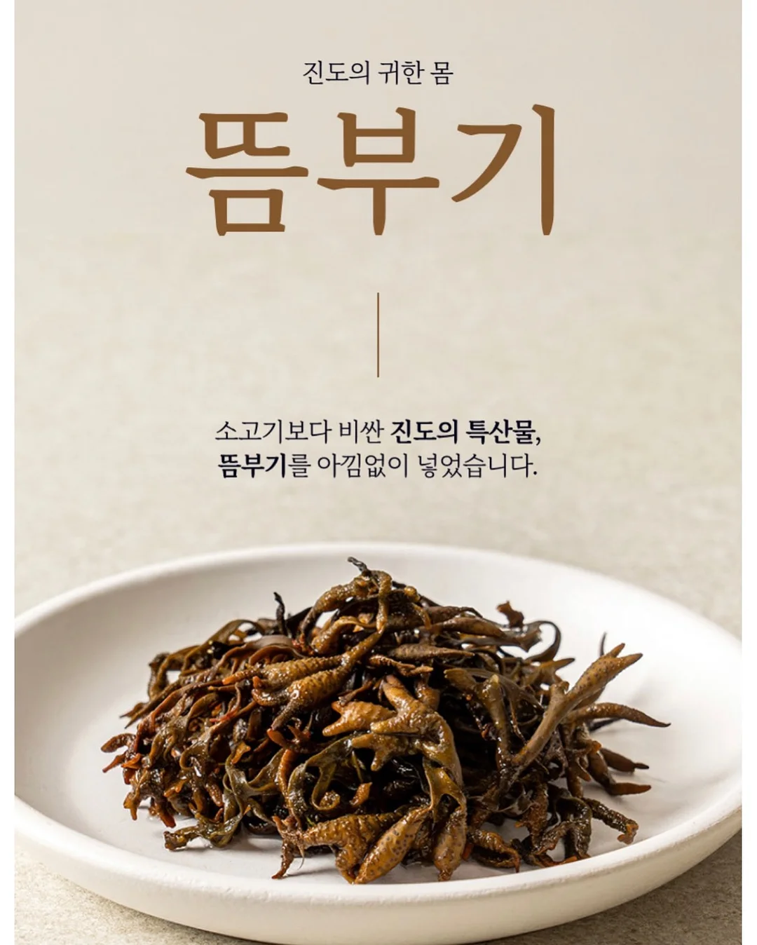 돌촬영 6