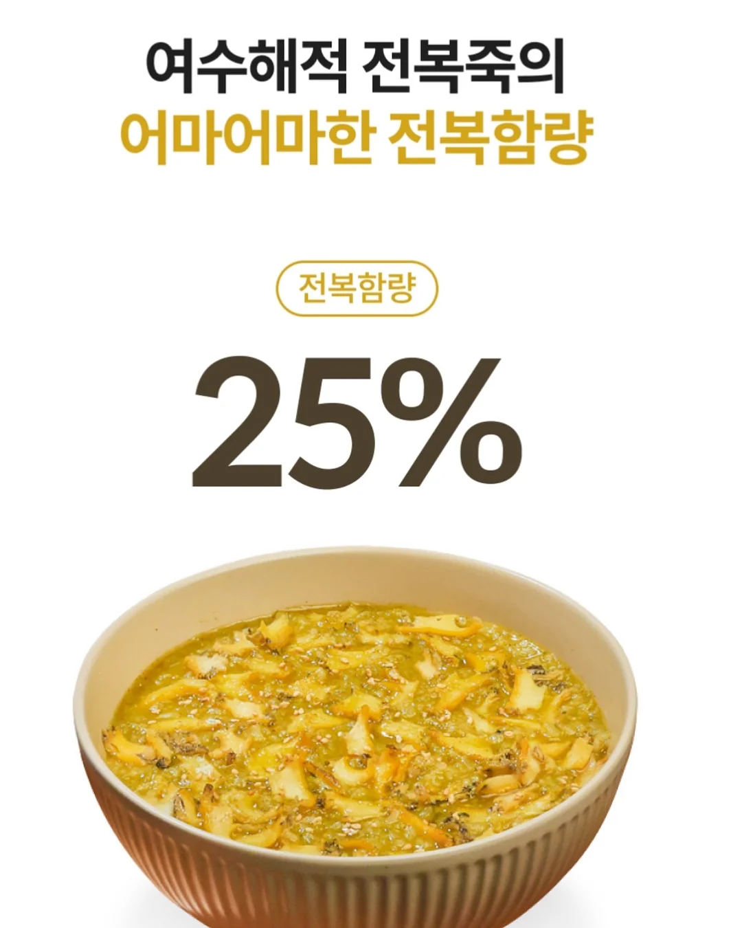돌촬영 8