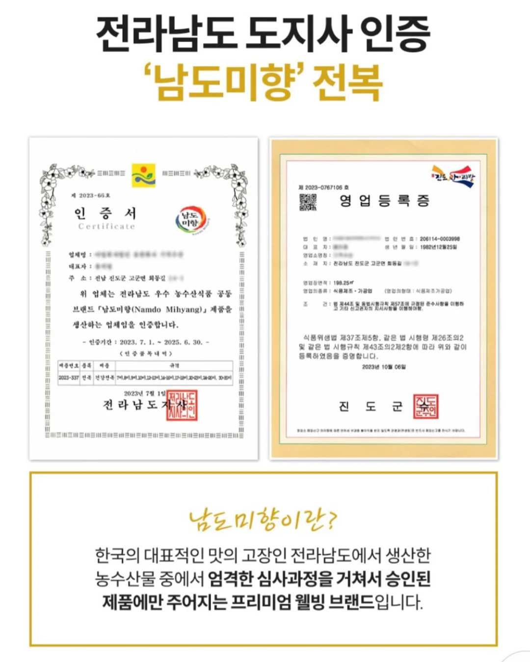 돌촬영 9