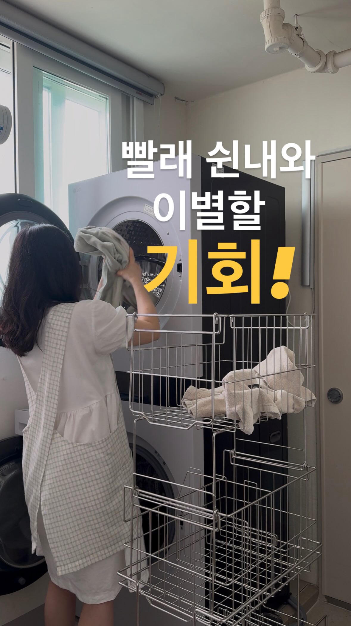 케이스브러쉬