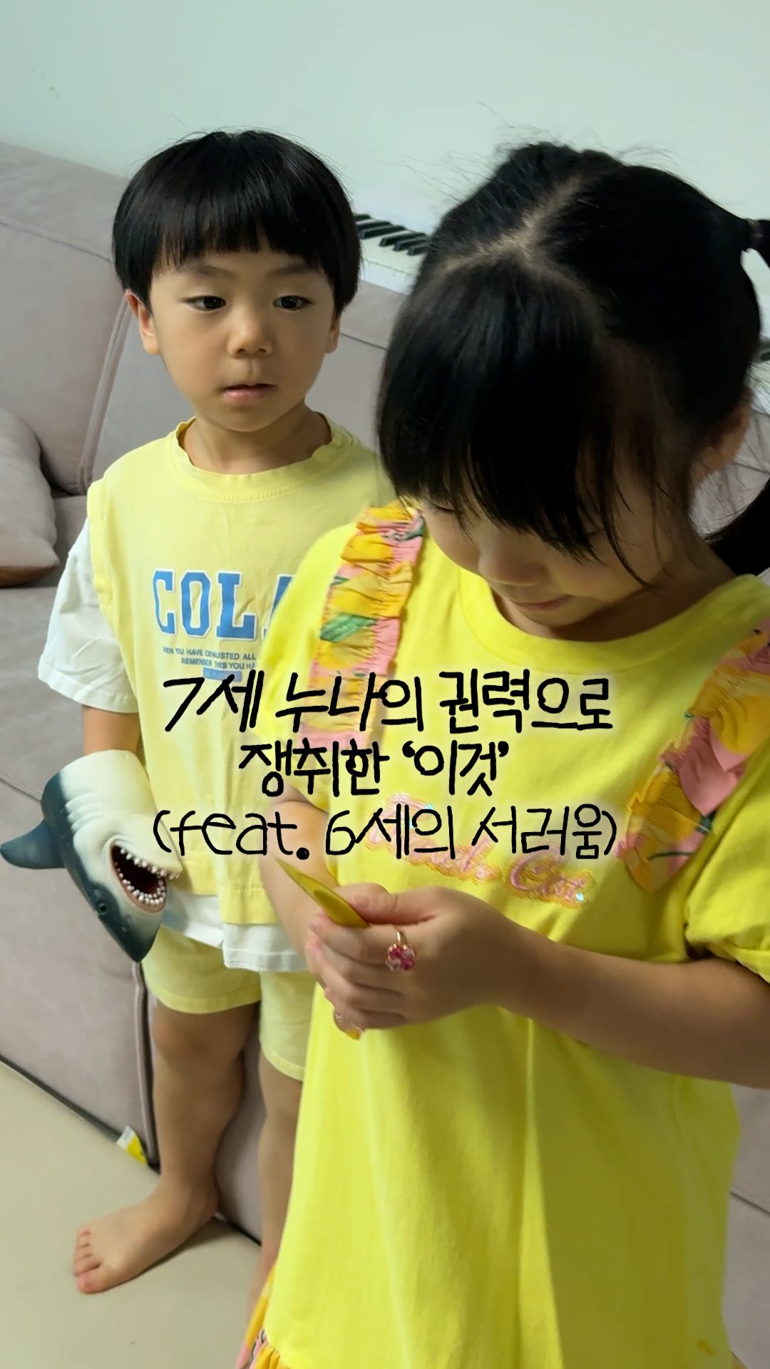 동글말랑 귀여운 좀비 우사기 인형