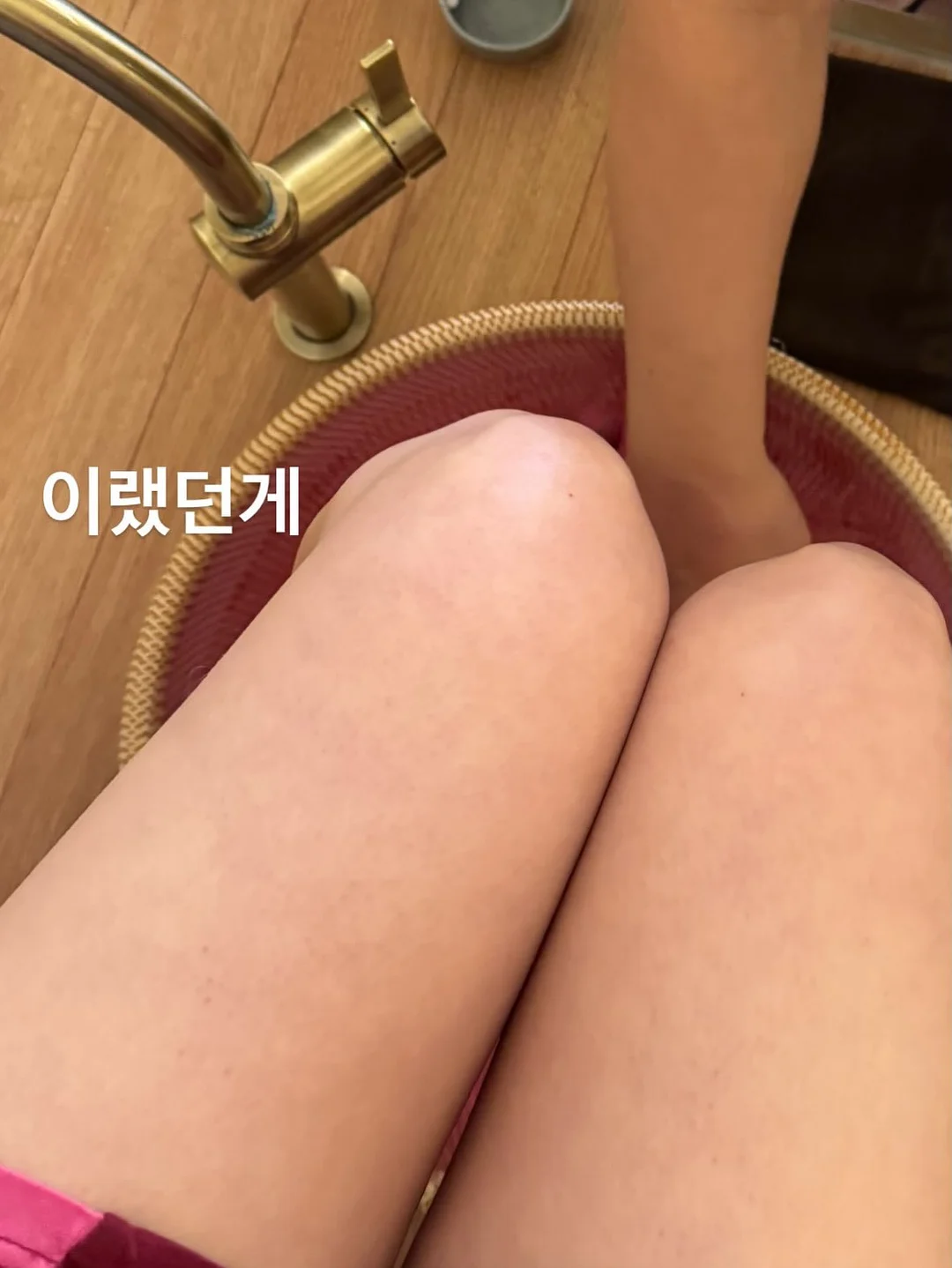 토끼연화패치 3