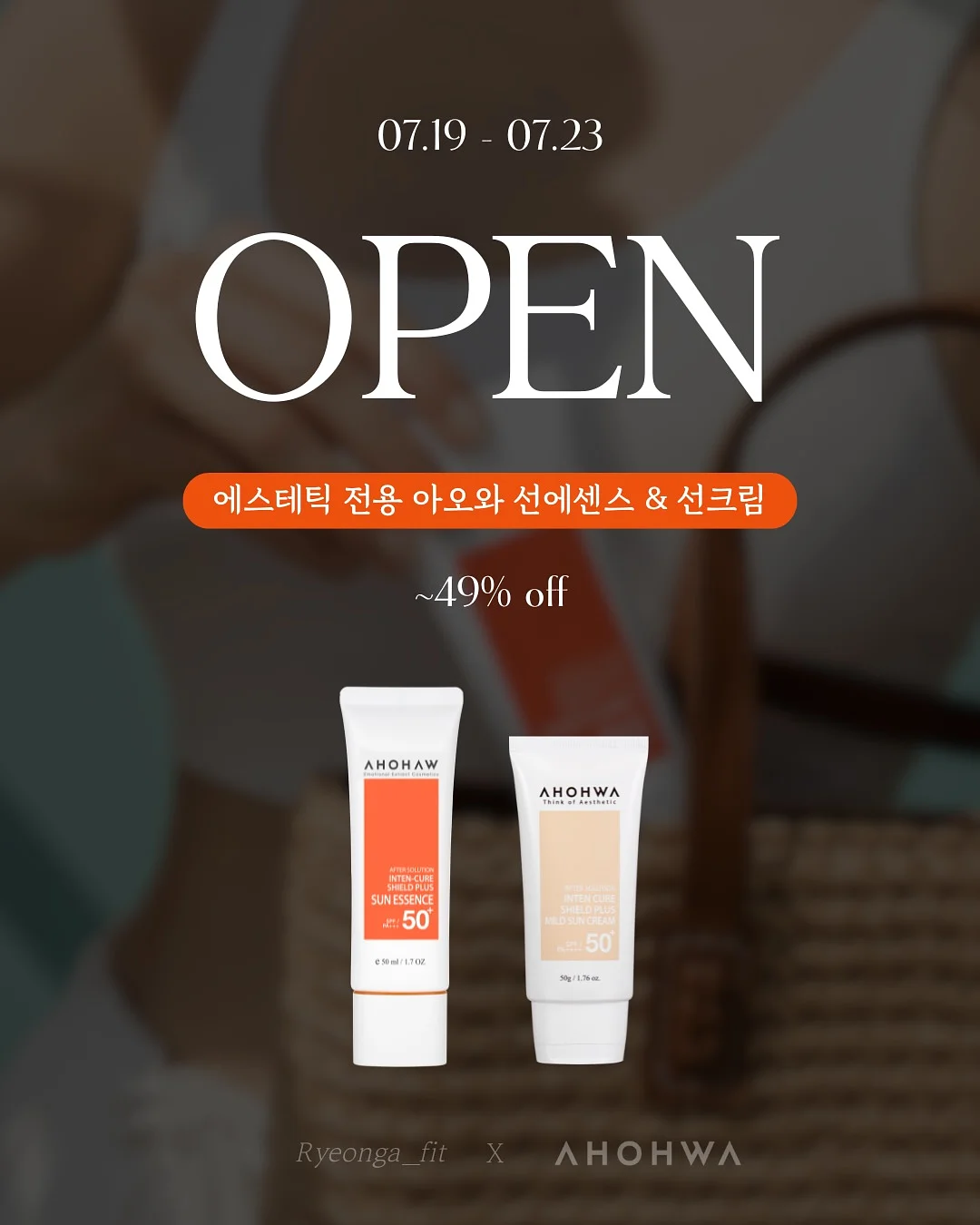 이것 1