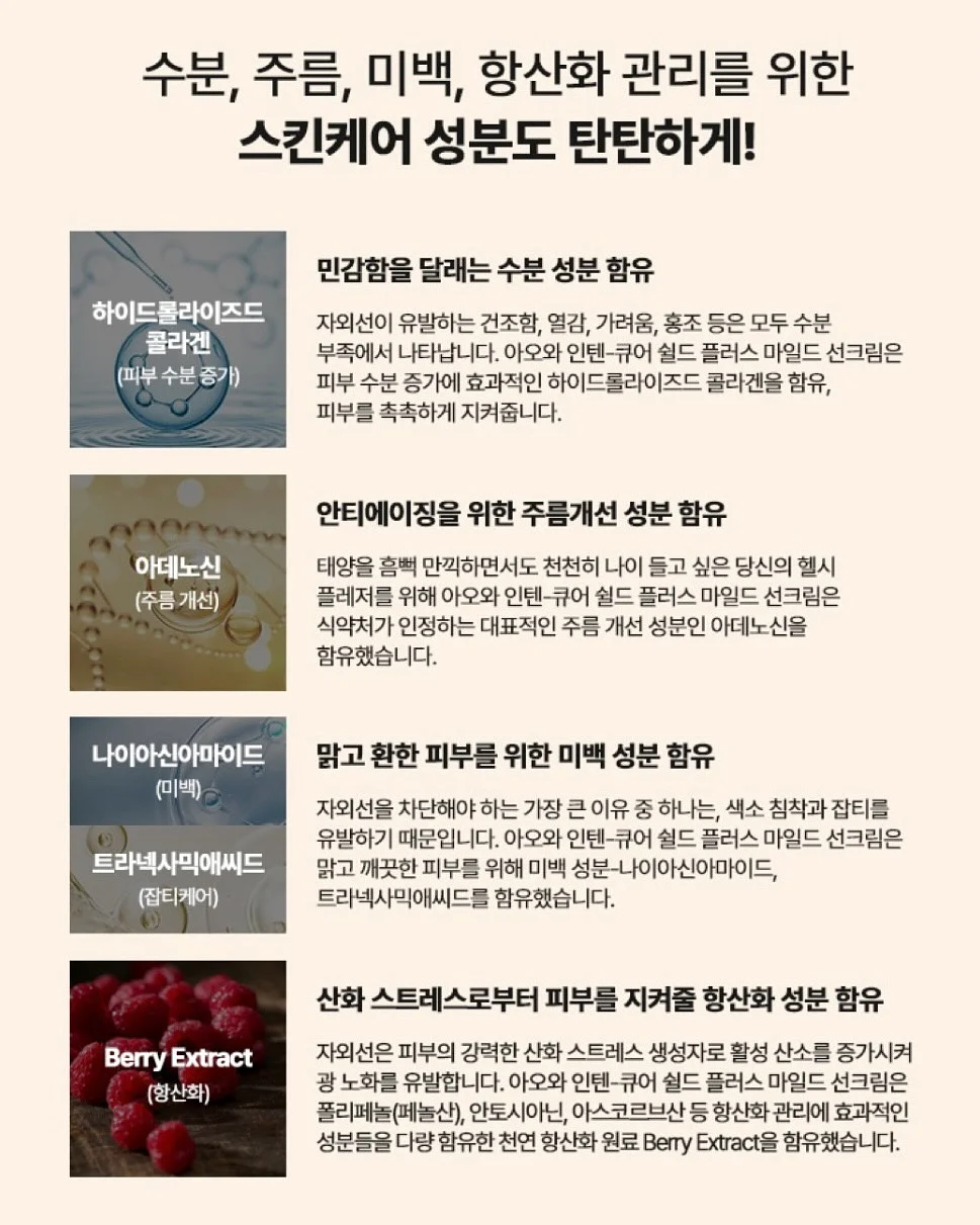 이것 15