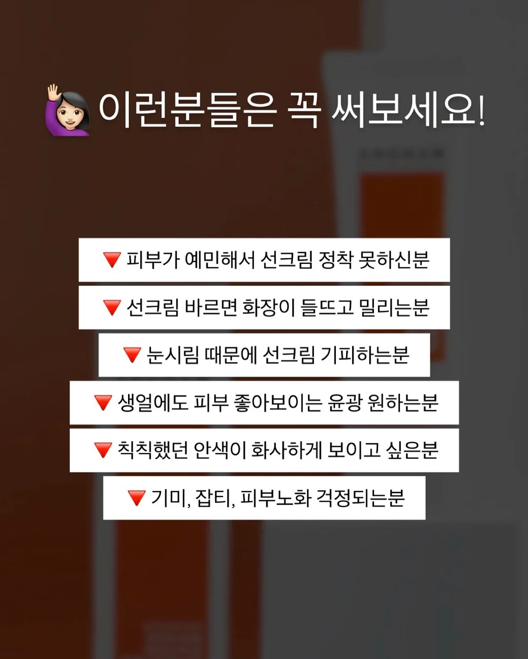 이것 20