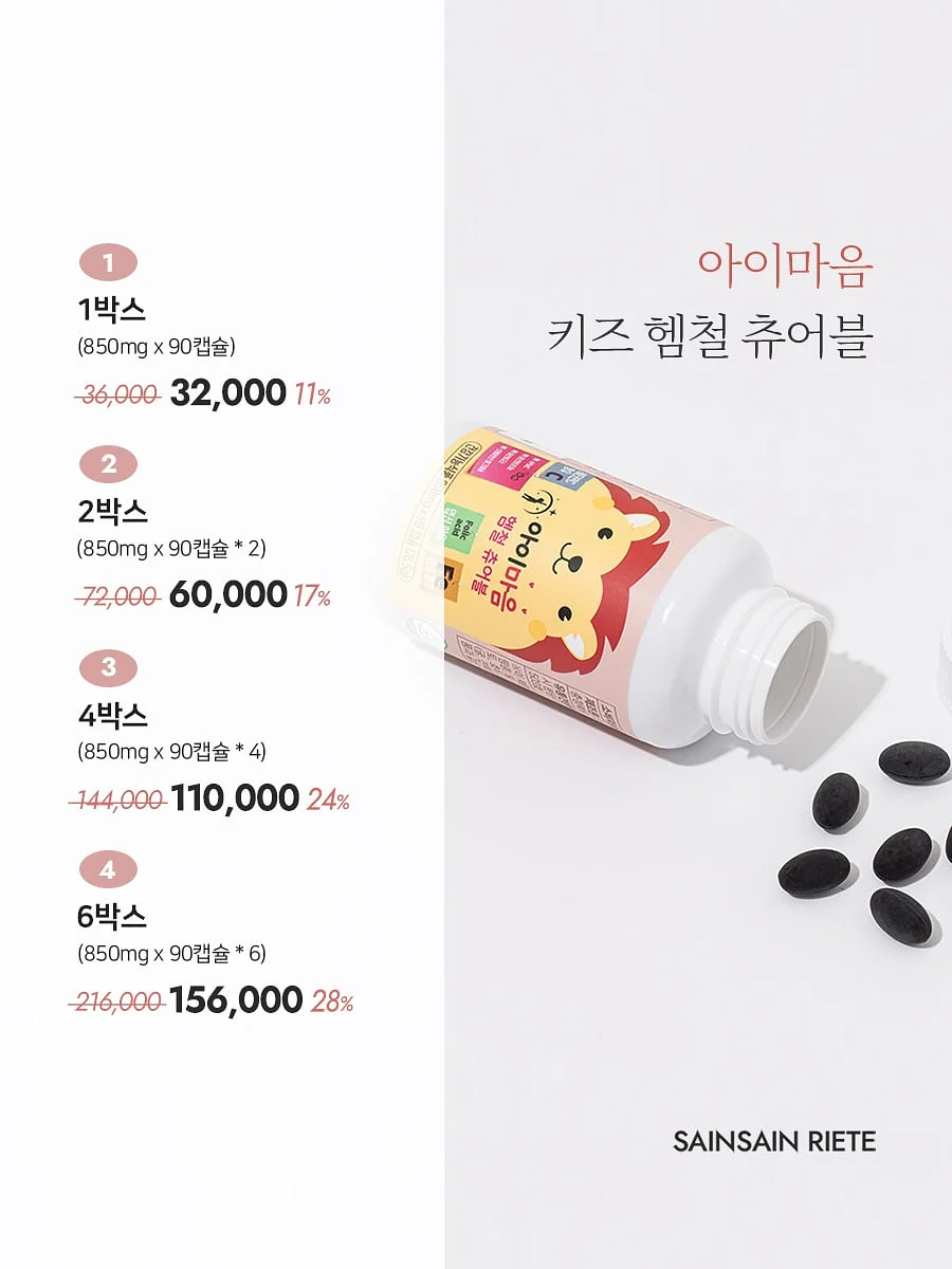 실버 오닉스 목걸이 12