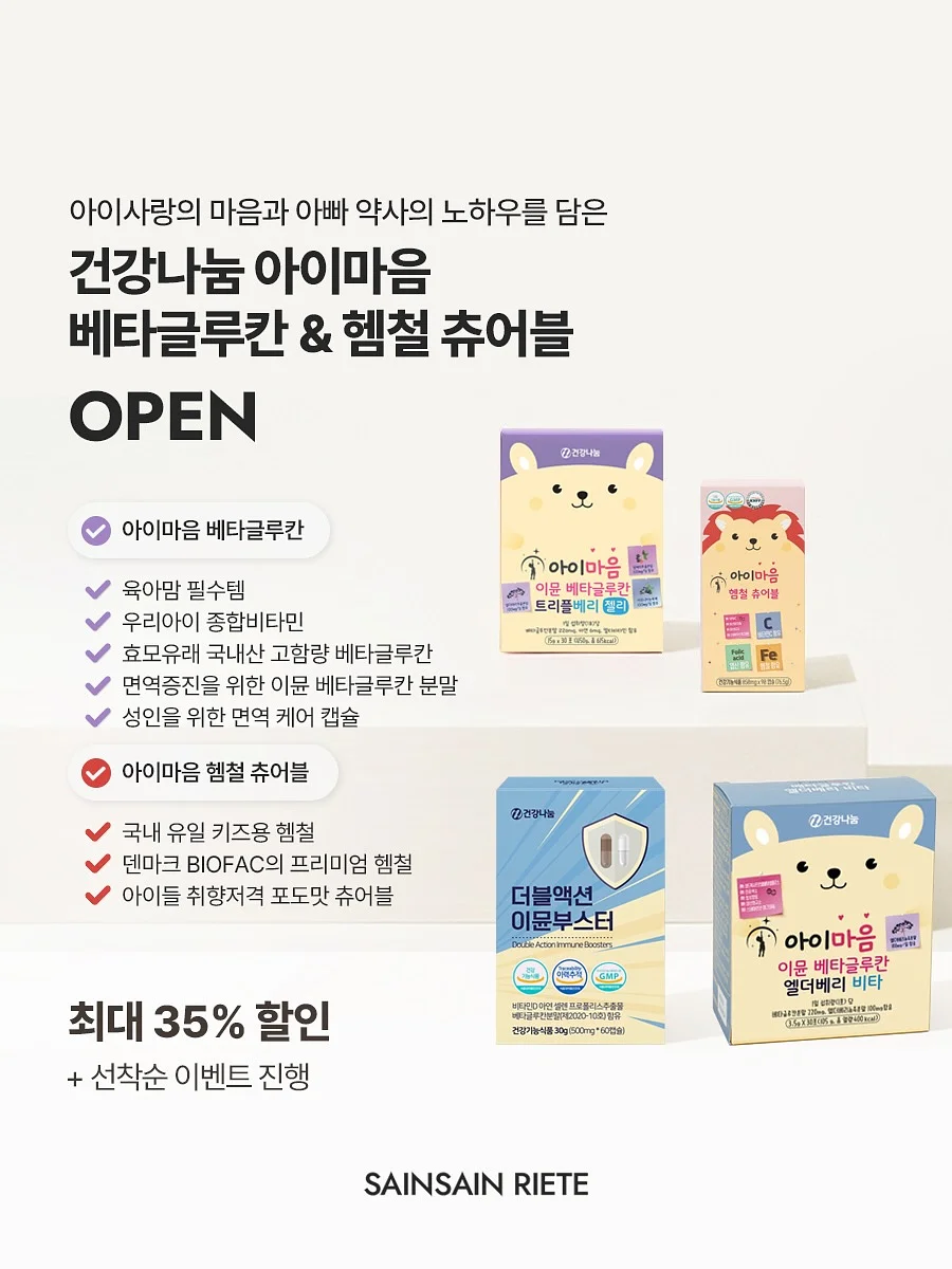 실버 오닉스 목걸이 2