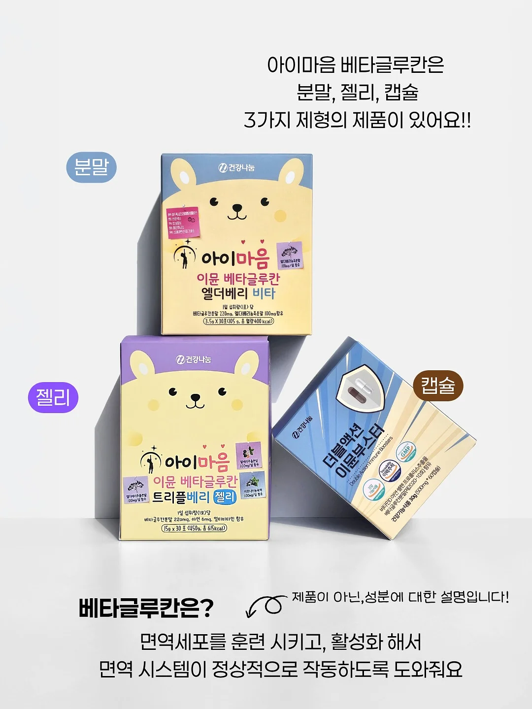 실버 오닉스 목걸이 3