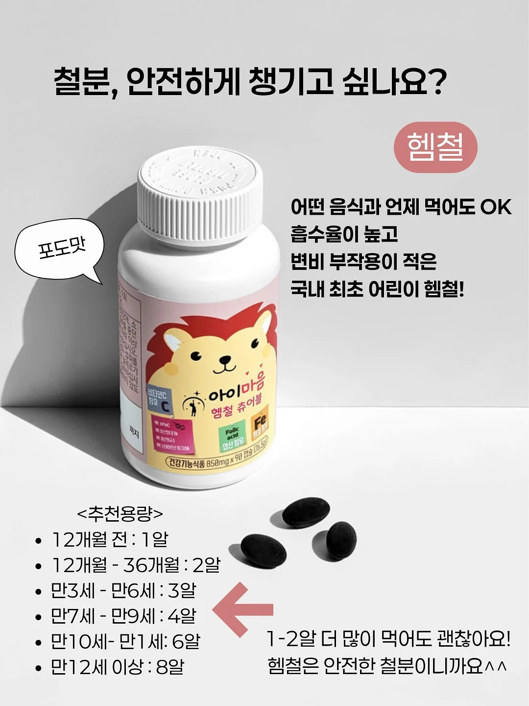 실버 오닉스 목걸이 5