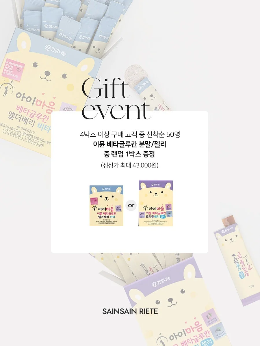 실버 오닉스 목걸이 7
