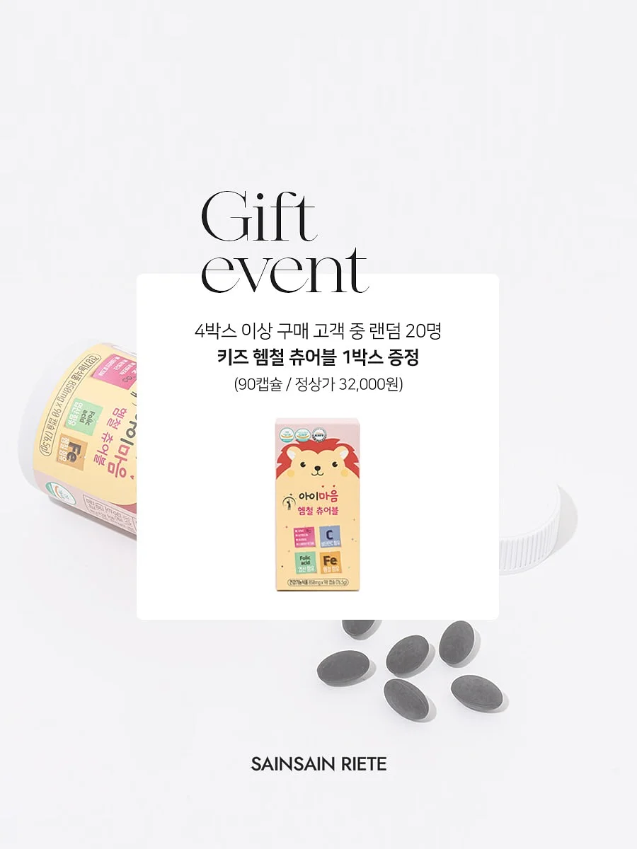 실버 오닉스 목걸이 8