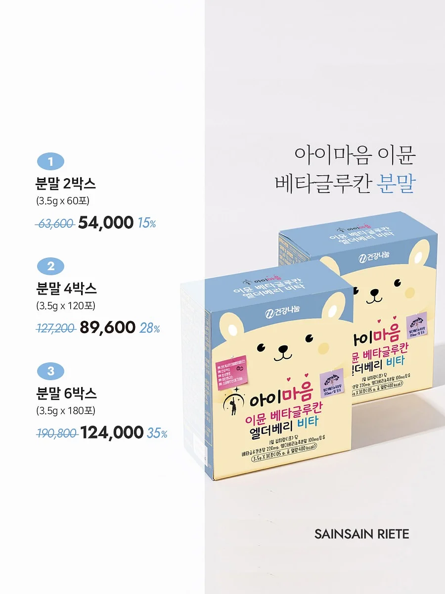 실버 오닉스 목걸이 9