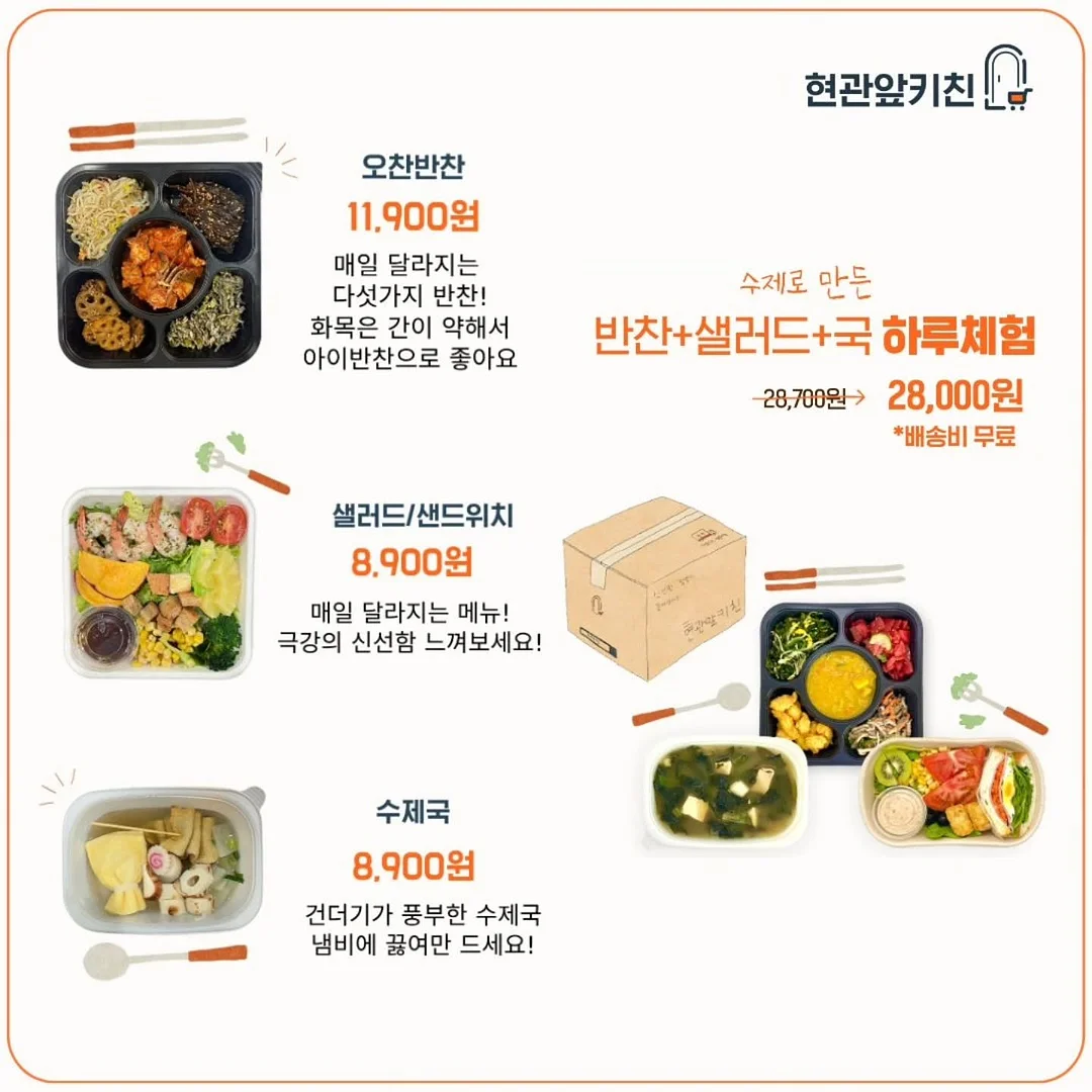 초대형 접이식 우산 2