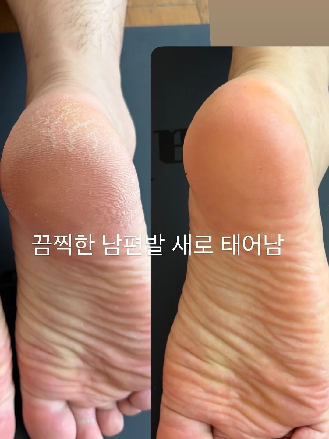그린핑거 베베그로우 퓨어베이비 PA 젖병 3