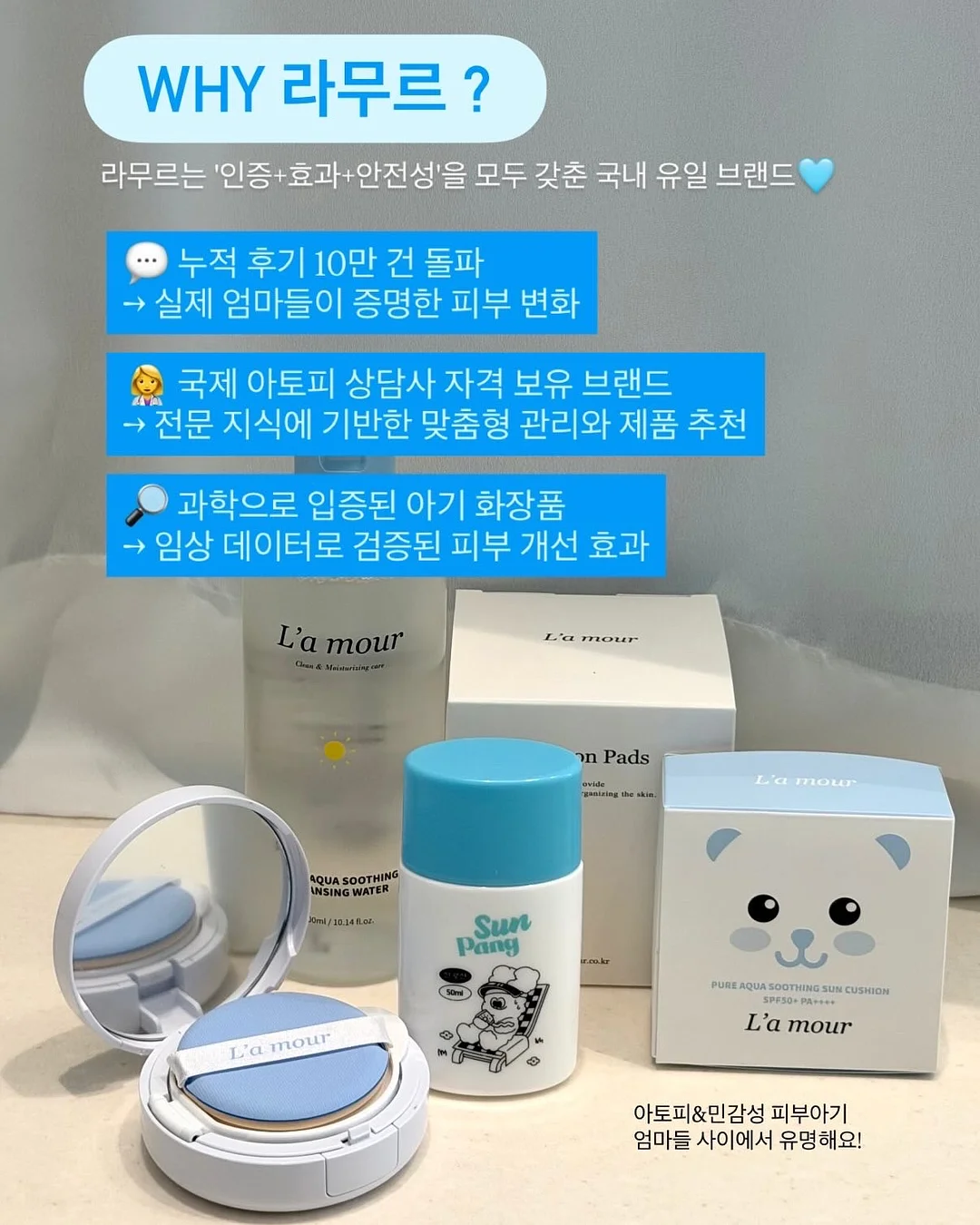 헬로키티 우산 3