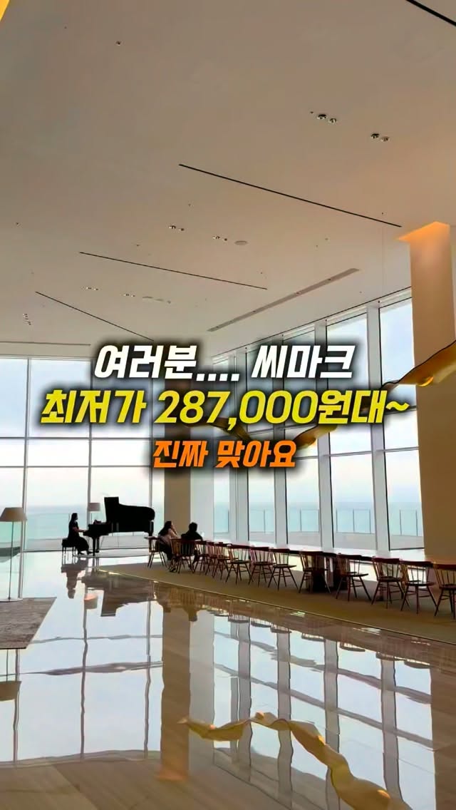 매출 낼 수 있는 아이템 소싱법 가이드