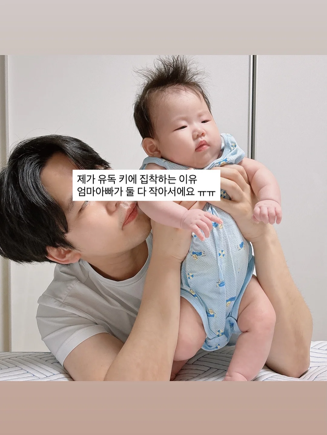 버치트리 워터겔 마스크팩 2
