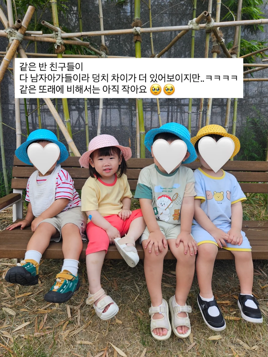 버치트리 워터겔 마스크팩 7