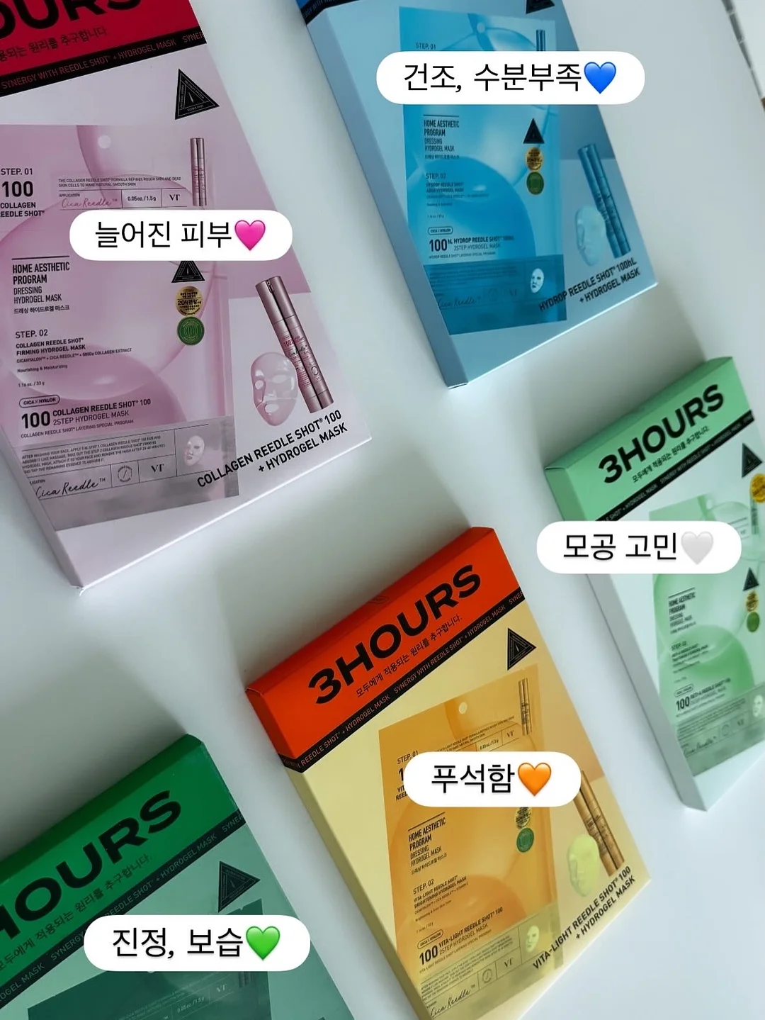 기탄 연산 사고력 수학 3