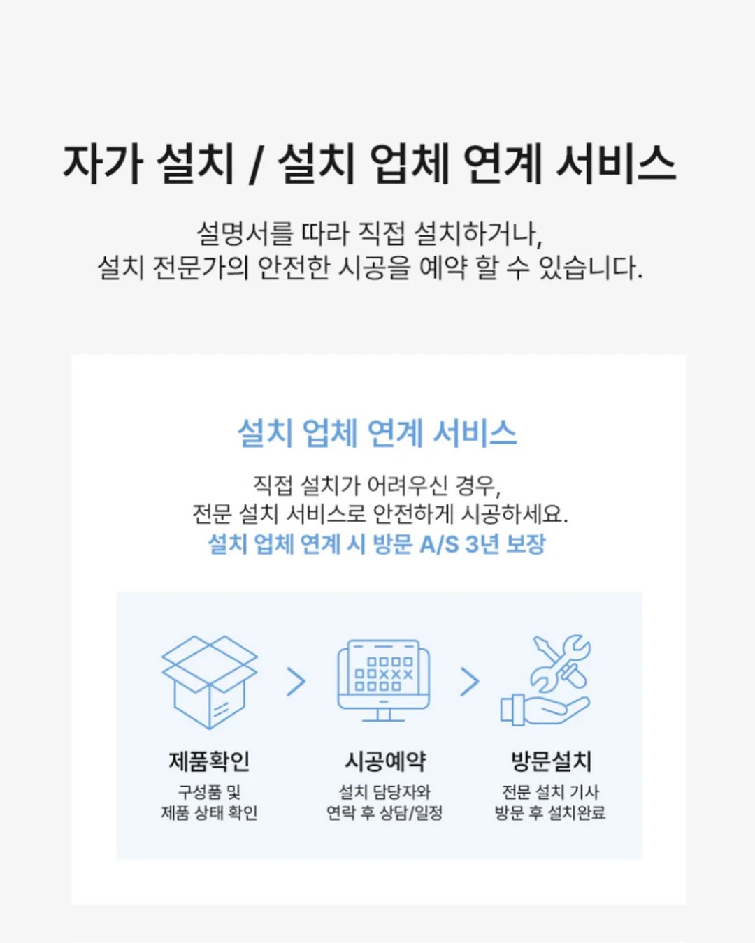 Where’s Halmoni? (사라진 할머니) 14