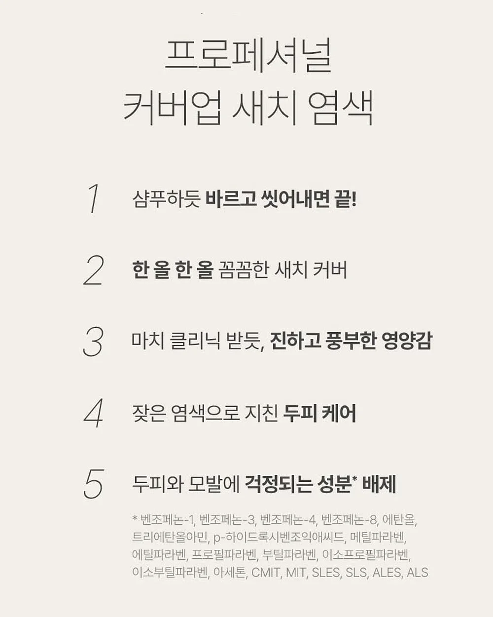 유트러스 아기병풍/아기 원목 모빌 11
