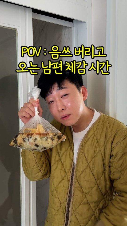 하부장 서랍 정리용품