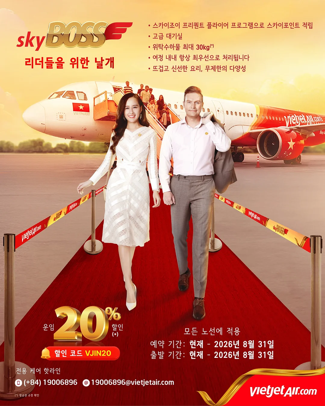 목공 트리머