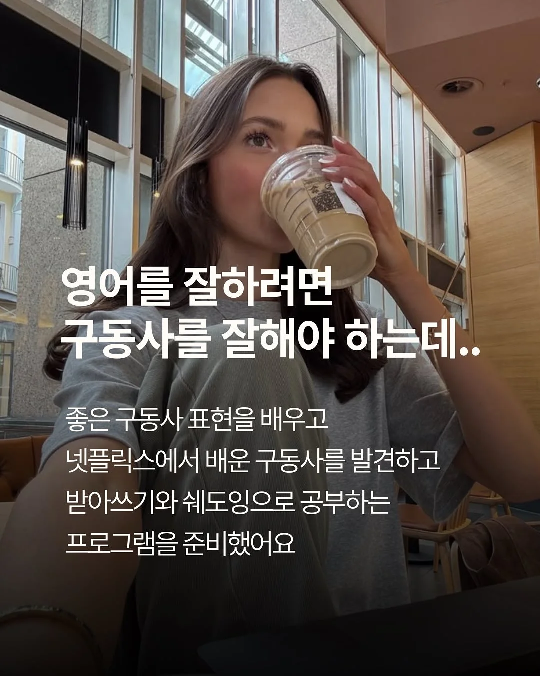 아이 신발 2