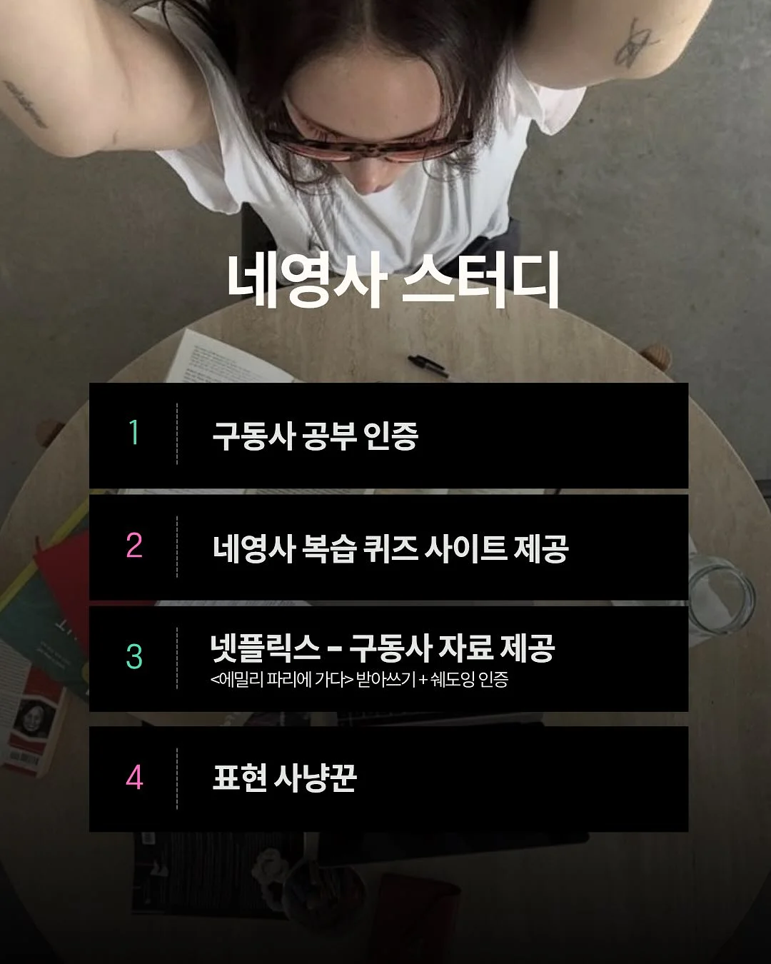 아이 신발 3